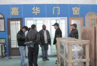 廣州塑鋼門窗加工設(shè)備 高效PVC門窗生產(chǎn)機(jī)械解決方案_建材生產(chǎn)加工機(jī)械_世界工廠網(wǎng)中國(guó)產(chǎn)品信息庫(kù)